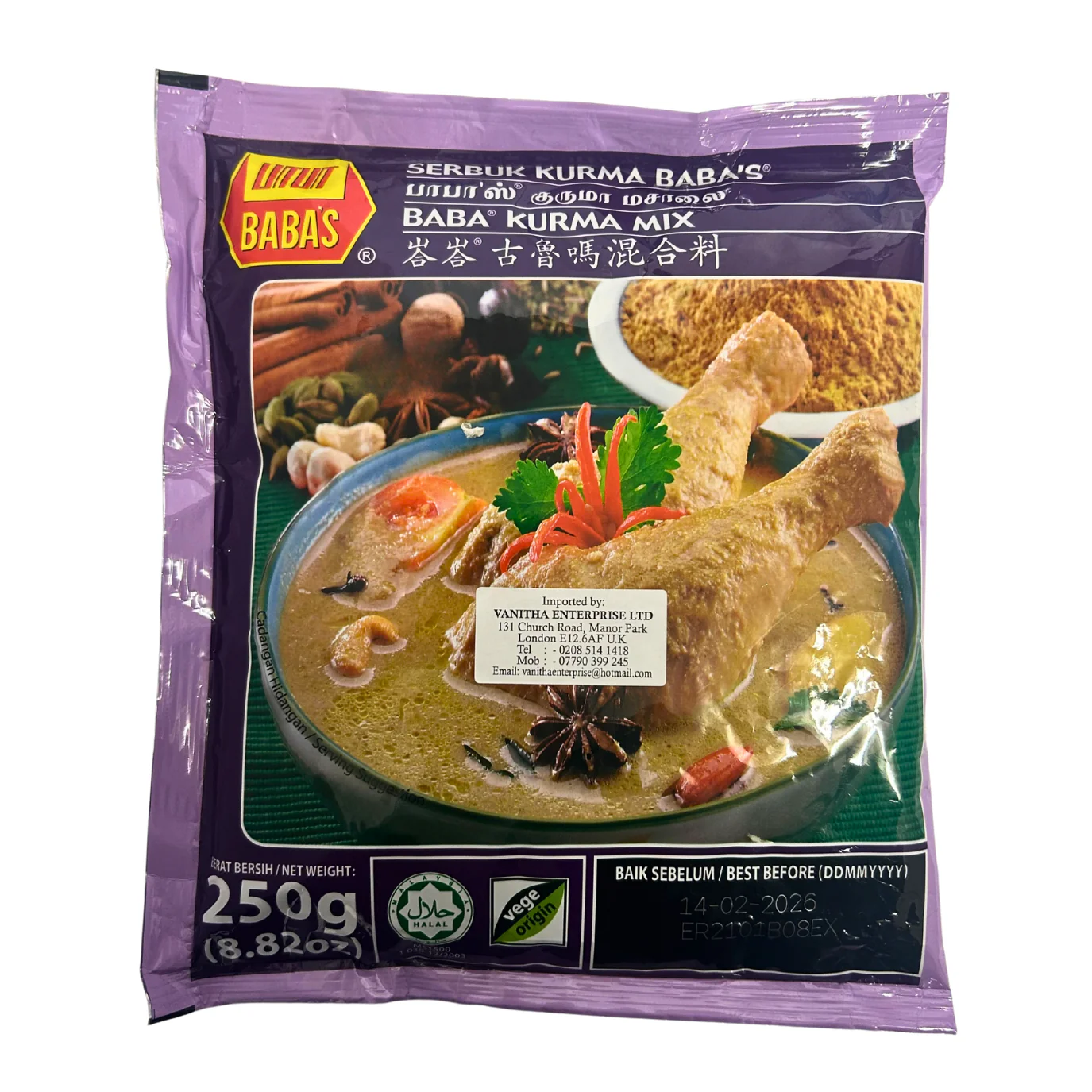 Product image 1