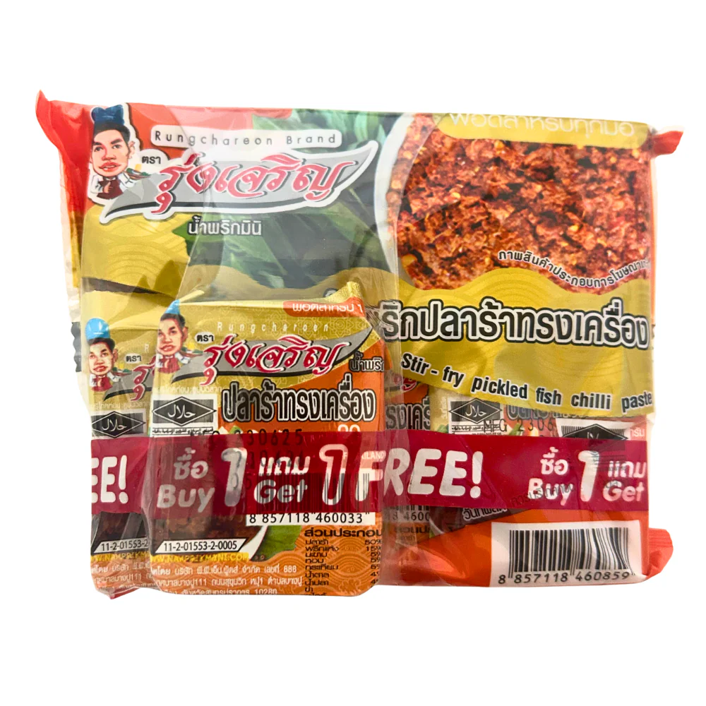 Thumbnail 4